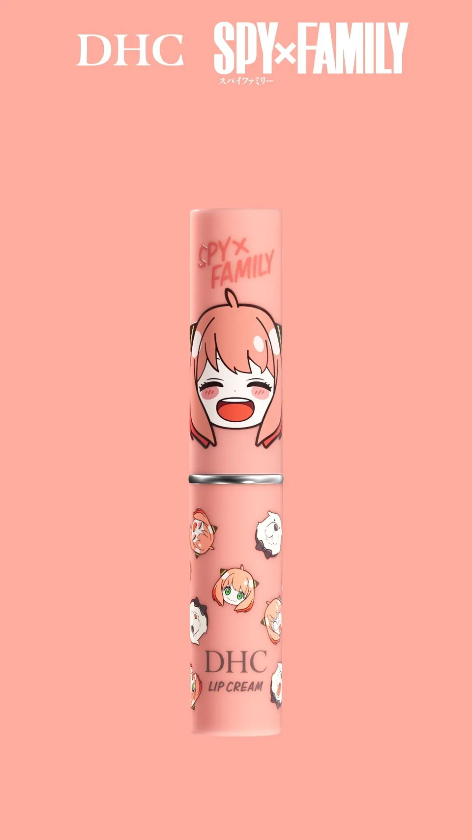 DHC SPY×FAMILY Collaboration Lip Product