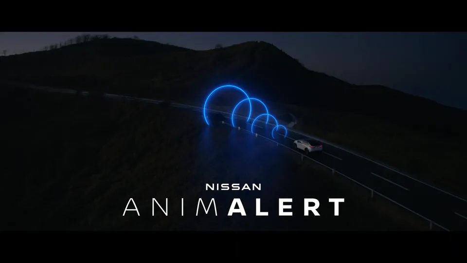 日産 ANIMALERT