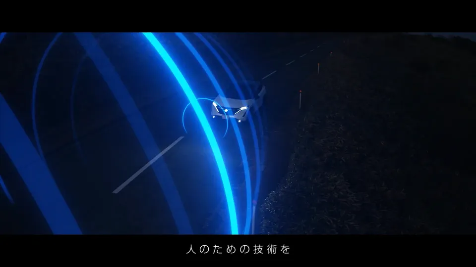 日産 ANIMALERT