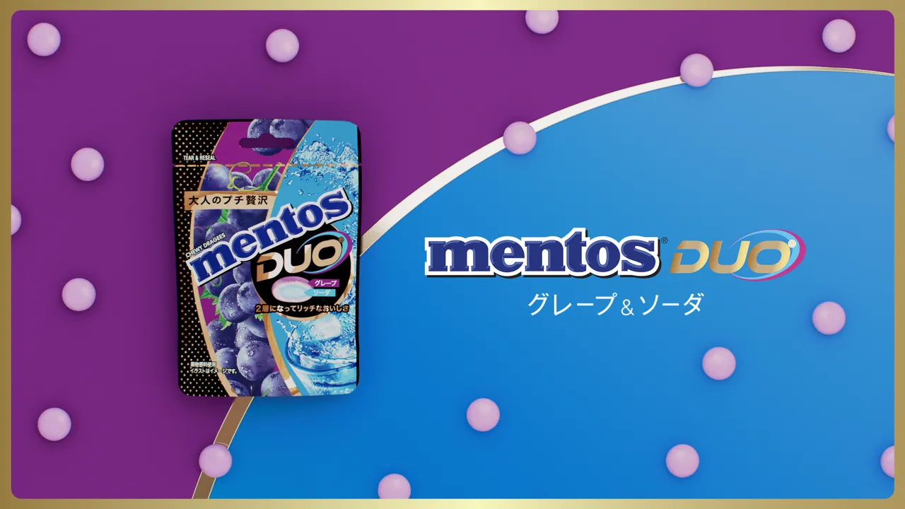 Mentos DUO Grape & Soda