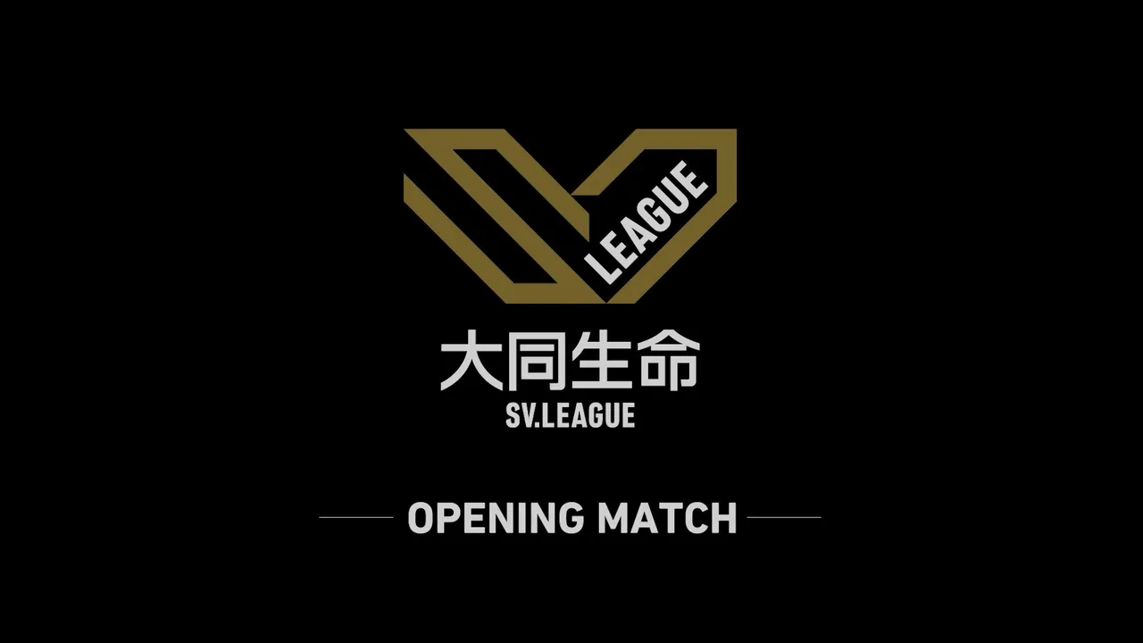 SV.LEAGUE Opening Movie