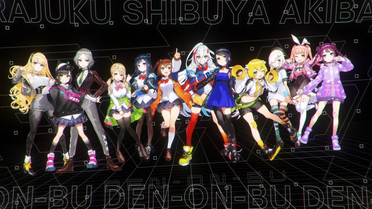 Denonbu PV vol.0