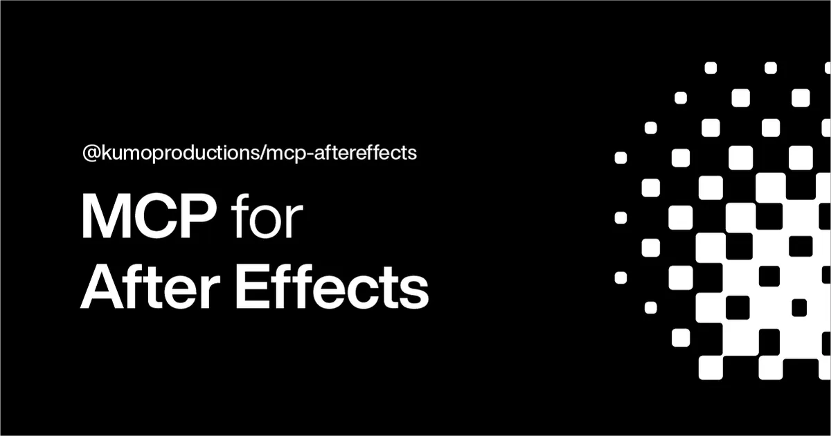 After Effects MCP