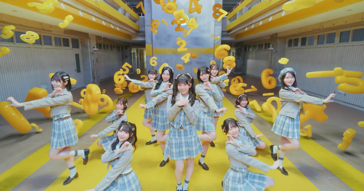 ≒JOY “Tell Me Your Phone Number!” Music Video