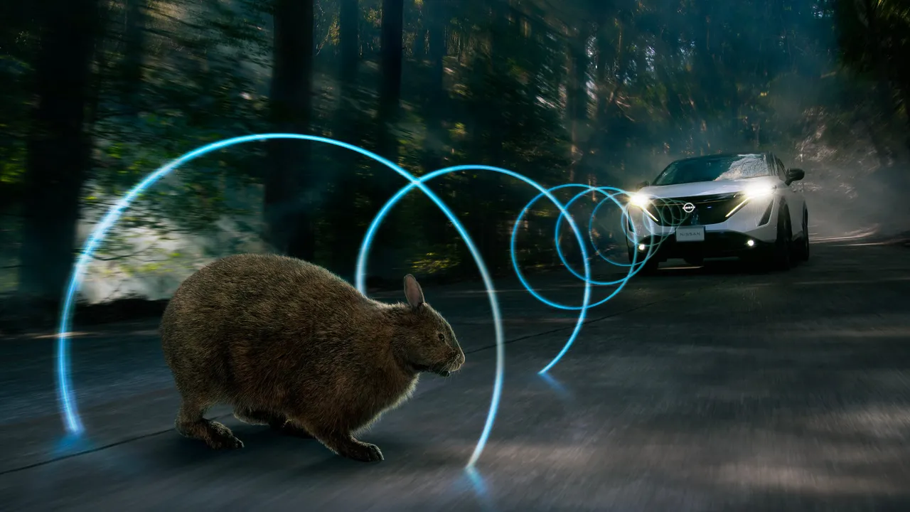 Nissan ANIMALERT