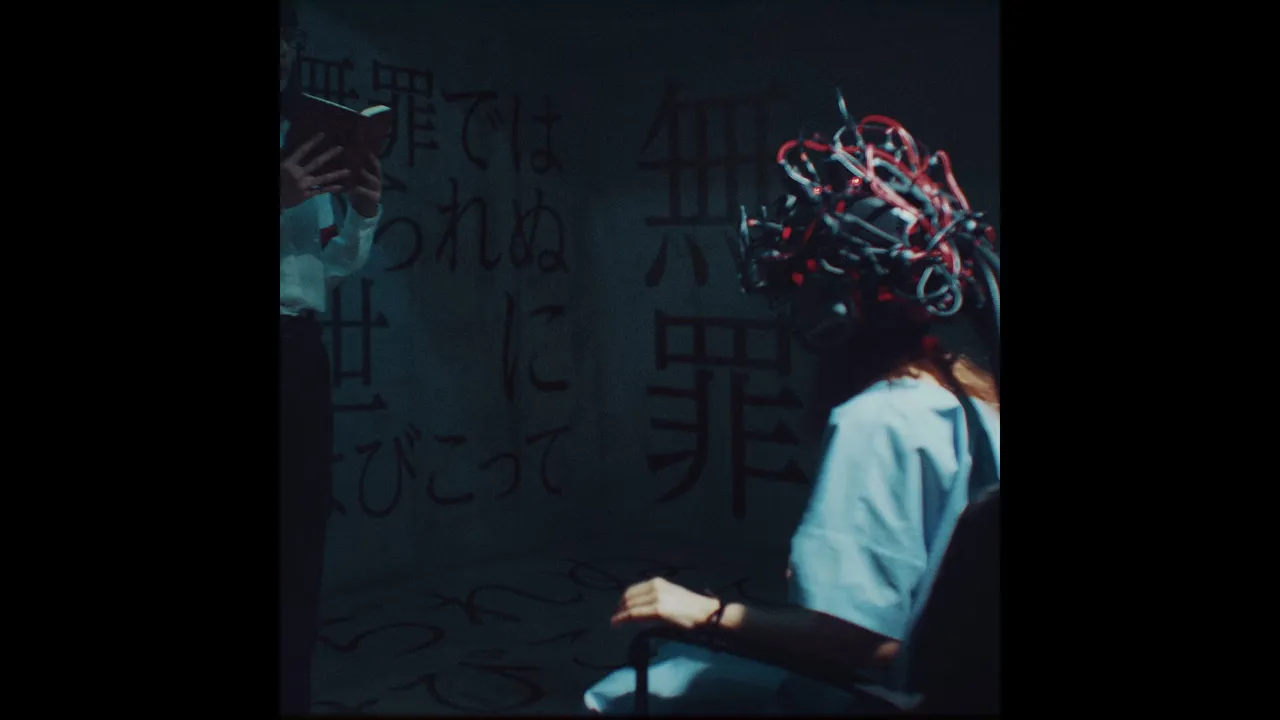 amazarashi Living Dead MV