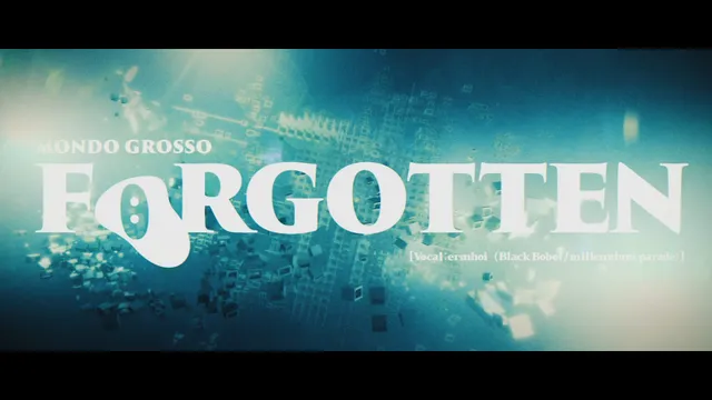 Forgotten
