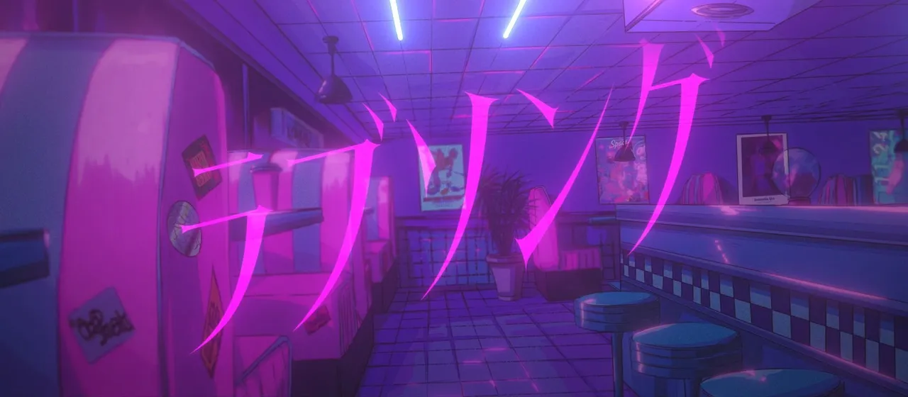 RIM "Neuro Romance" Lovesong