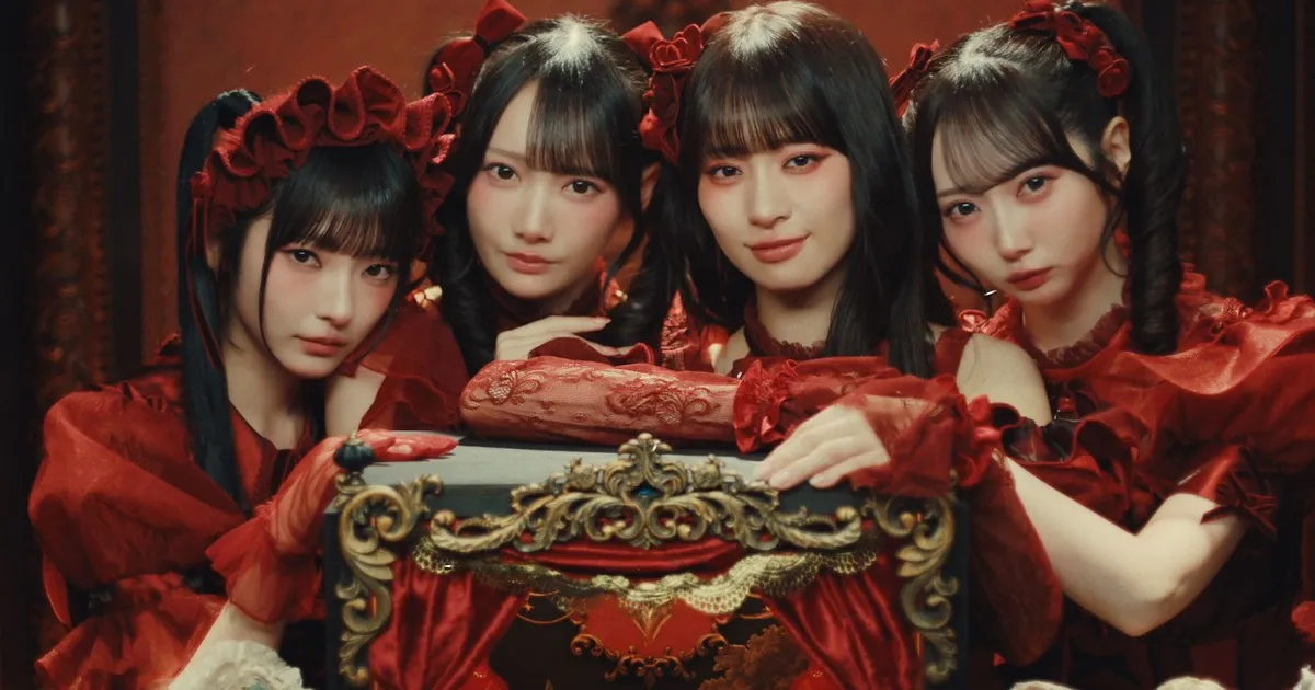 ≠ME 12th Single "愛くださいませ" Music Video